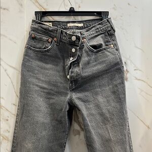 Stylish Gray Women's Jeans